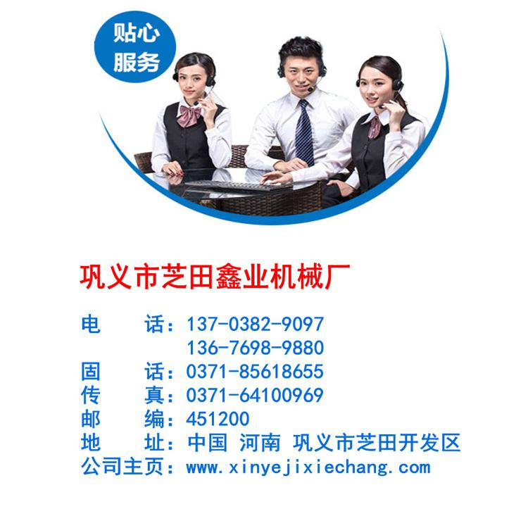 1623806340218892.jpg 未標(biāo)題.jpg