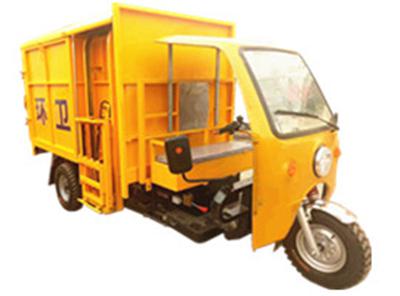 1652520706142408.jpg 三輪垃圾車.jpg
