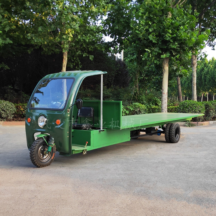 夏季優(yōu)惠進行中 三輪電動平板車 夏季優(yōu)惠進行中 三輪電動平板車